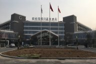 現代簡約風格溫泉酒店家具--山東齊河碧桂園假日溫泉酒店家具項目工程案例欣賞！